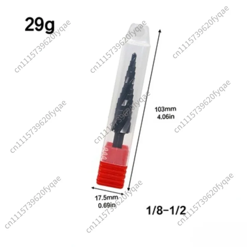HSS 4241 4 Spiral Flute Step Drill Bit Set, Imperial Pagoda Drill, Reaming Hole Cutter for Metal Working