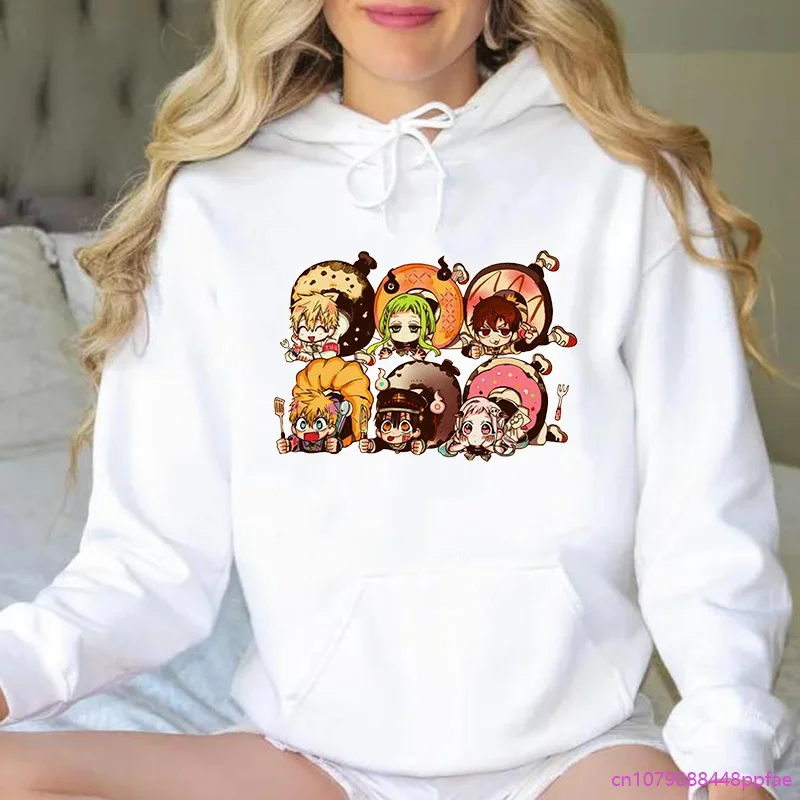 Nouveau Anime toilette liée hanako-kun sweat à capuche femmes mode en plein air décontracté sweat