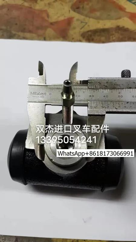 

Imported forklift engine overhaul parts, Doosan, Yantai Dayu Linde 50 brake pump