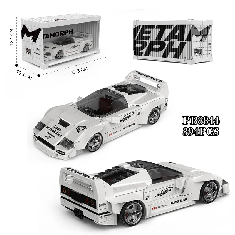 394 個 MOC シティテクニカル F40 スーパーカービルディングブロッククラシックシルバーレーシング車両モデルコレクタブルオーナメントおもちゃ男の子ギフト