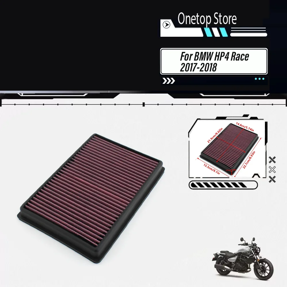 

For BMW S1000R/XR/RR 2009-2019 Motorcycle Accessories Washable Air Filter For BMW HP4 Competition HP4 Race S1000 R RR XR