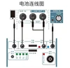 리튬 백업 배터리 보조 배터리 PRO 기타 앰프 스피커용, Roland Cube Street EX AC33 BA330 KC110 충전식 30000MAH 5