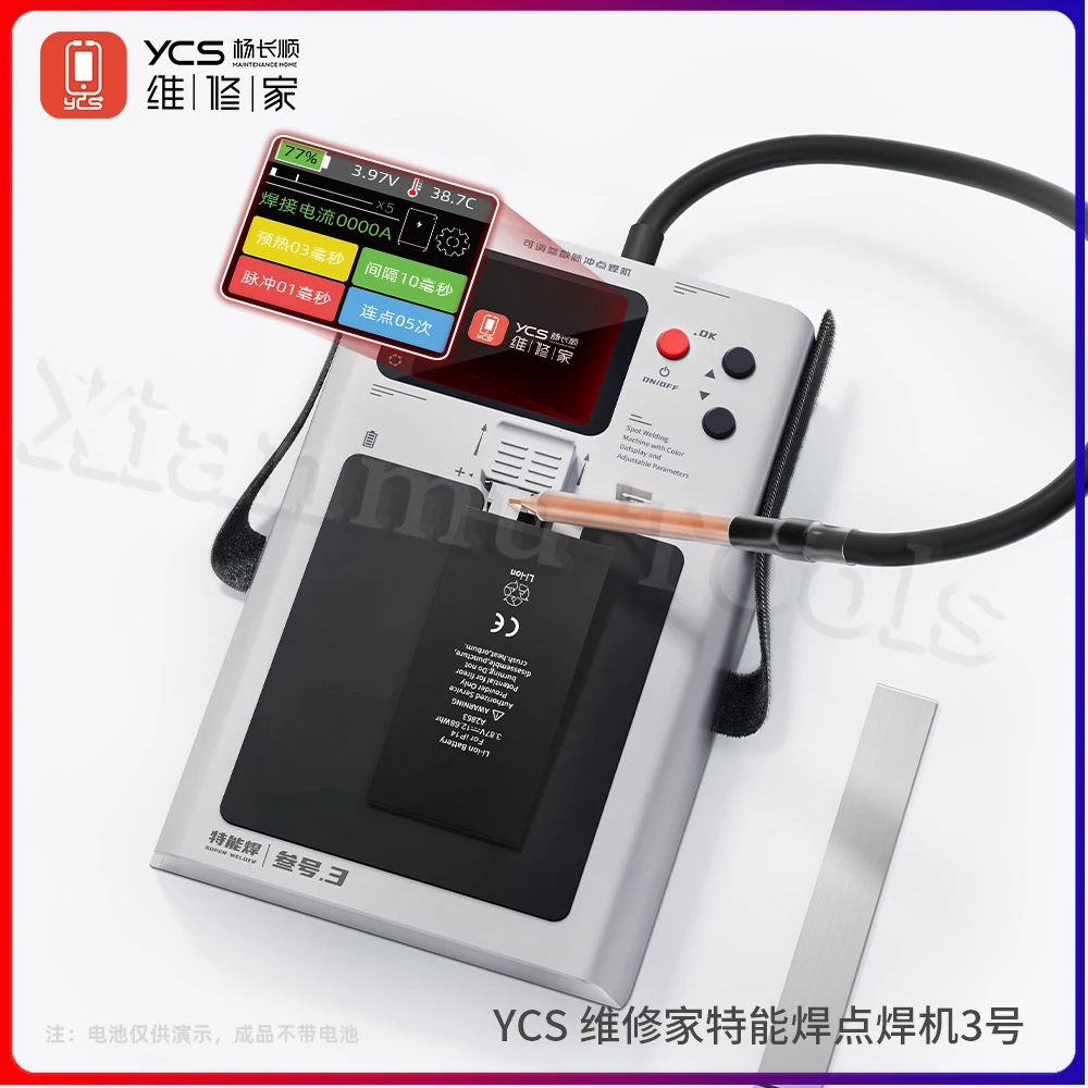 

YCS Number Three Integrated Spot Welding Machine Double Pulse spot for iPhone Android Phone Battery Micro Soldering Repair Tool