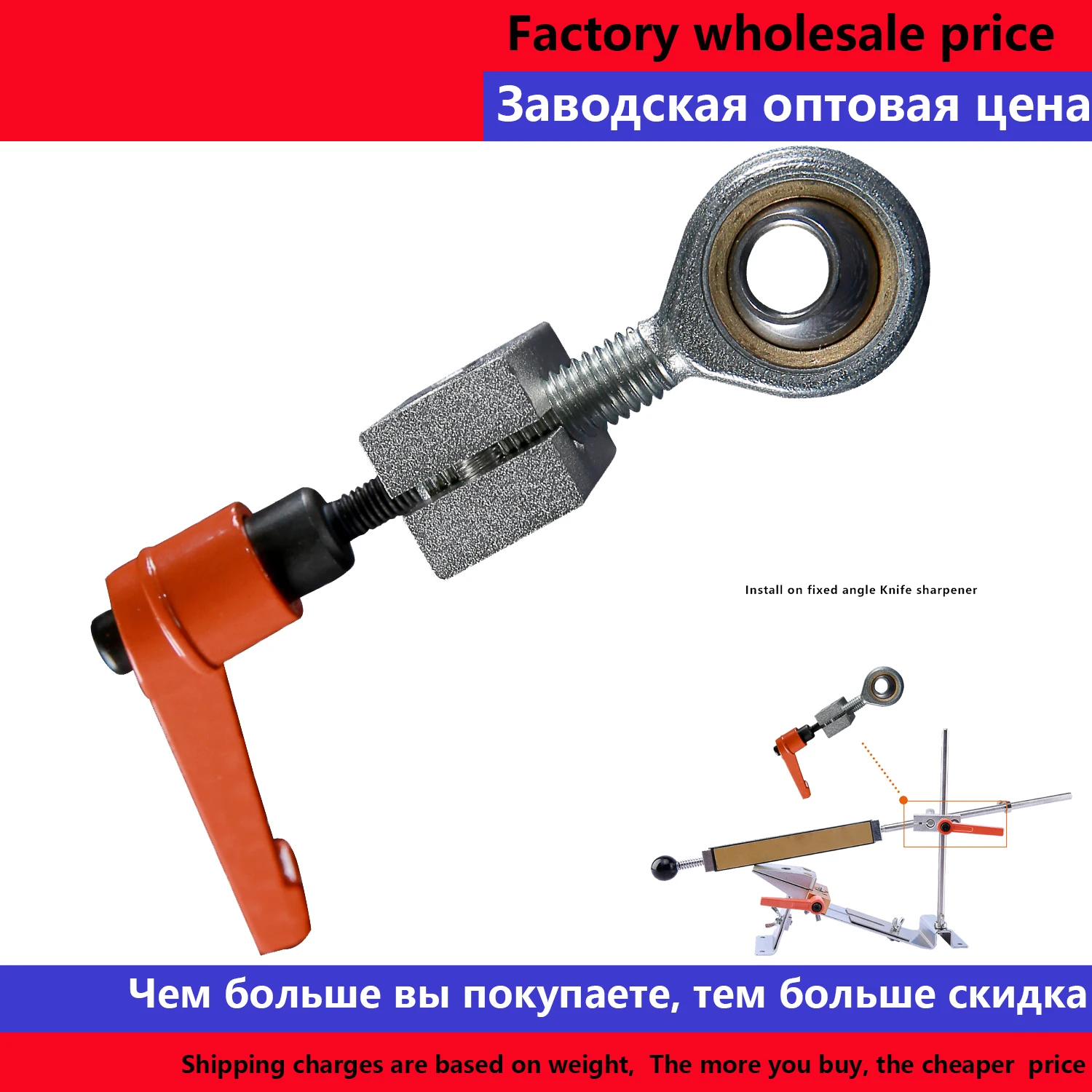 8mm Hinge for Ruixin pro Knife sharpener Edge pro Knife sharpener Apex sharpener KME sharpener