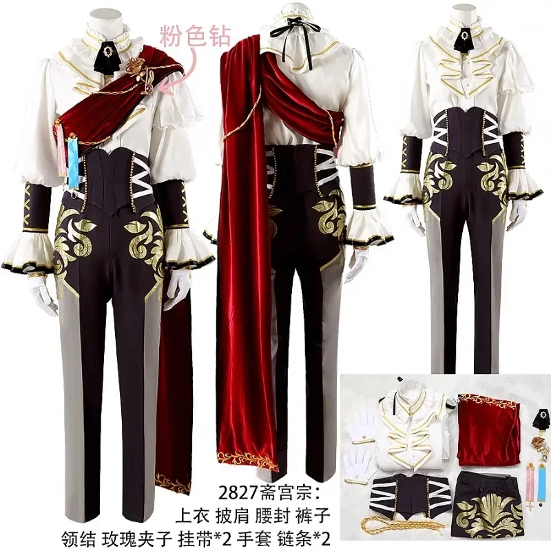 

Anime Ensemble Stars Cosplay Valkyrie Itsuki Shu Kagehira Mika Top Waistband Shawl Chain Pants Full Suit Customizable Costumes