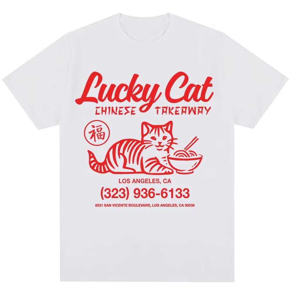 Funny Lucky Kawaii Cat Graphic T Shirt Men Women Trendy High Quality Short Sleeve Oversized Cozy Cotton Casual Y2k T-shirts Gift