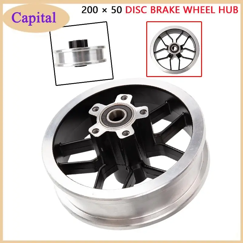 electric-scooter-tire-accessories-high-quality-200-×-50-brake-wheel-rims