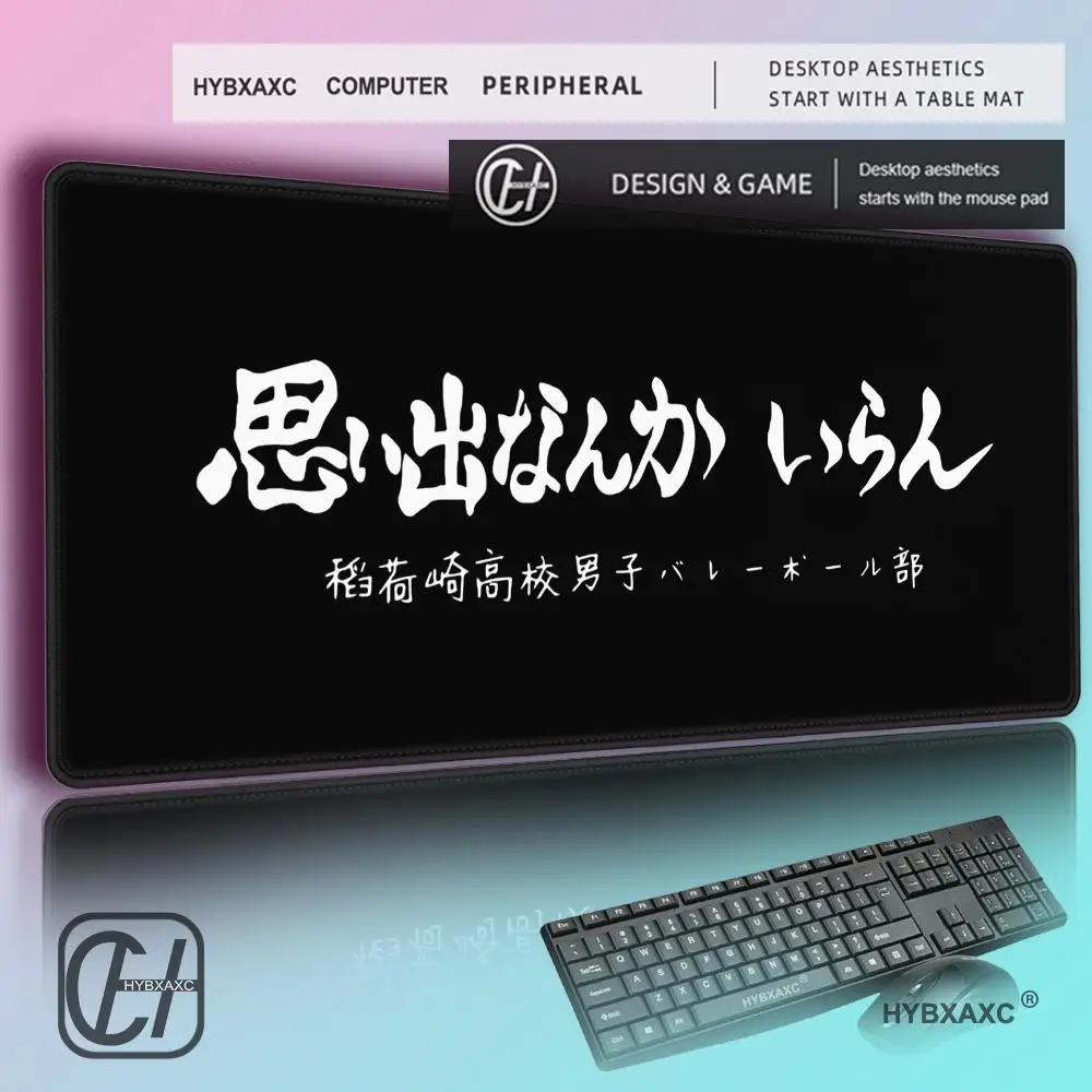 HYBXAXC Mause Pad Haikyuu Desk Mat Pc Setup Accessories Mousepad Anime Pk Control Mouse Pad 900x400 Computer Table Large Mat Xxl