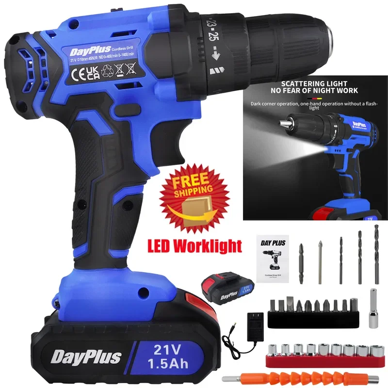 Cordless Drill Set, Portable Screwdriver, 2 Gear Drill, 25 1 Torque Adjustment, 1.5AH Li-ion, Quick Charger