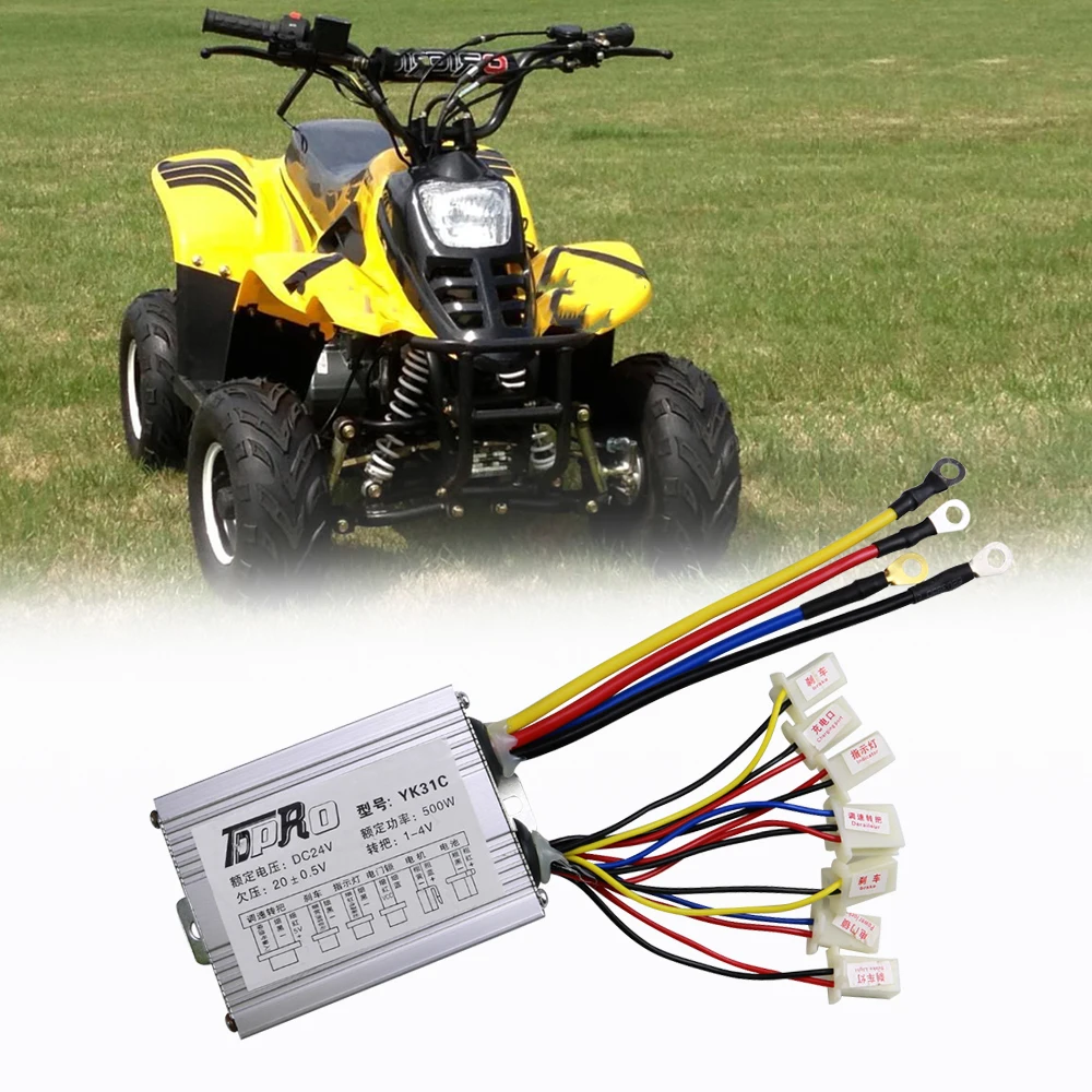 DC 24V 500W Electric Scooter Brushed Controller Motor Speed Control Controller YK31C