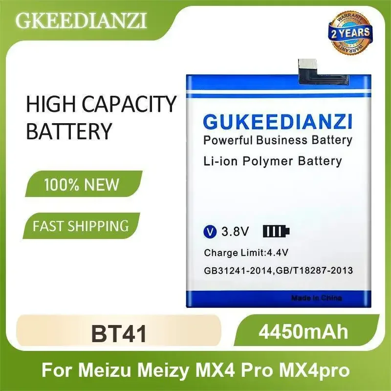 BT41 Mobile Phone Battery For Meizu Meizy MX4 Pro MX4pro  4450mAh High Capacity