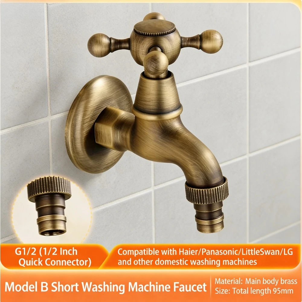 

Французский ретро-кран с двумя режимами подачи воды, 4 точки, из античной латуни, для стиральной машины, раковины, ванной комнаты