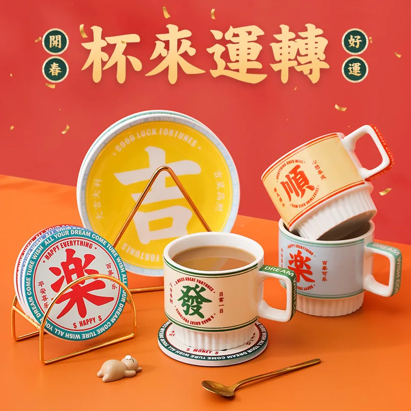 

Chinese Style Mug Ceramic Ins Wind Stack Cup Office Afternoon Tea Coffee Cup Dessert Plate