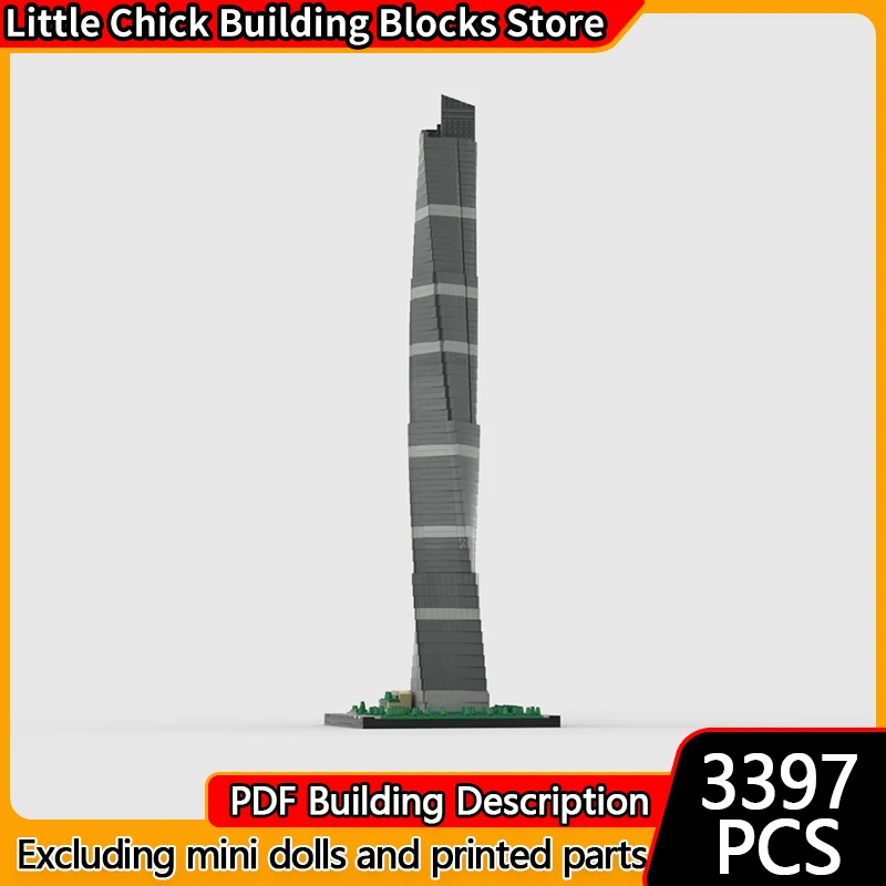 City Street View Model MOC Building Bricks Giant High-Rise Skyscraper Modular Technology Children Holiday Gift Assemble Toy Suit