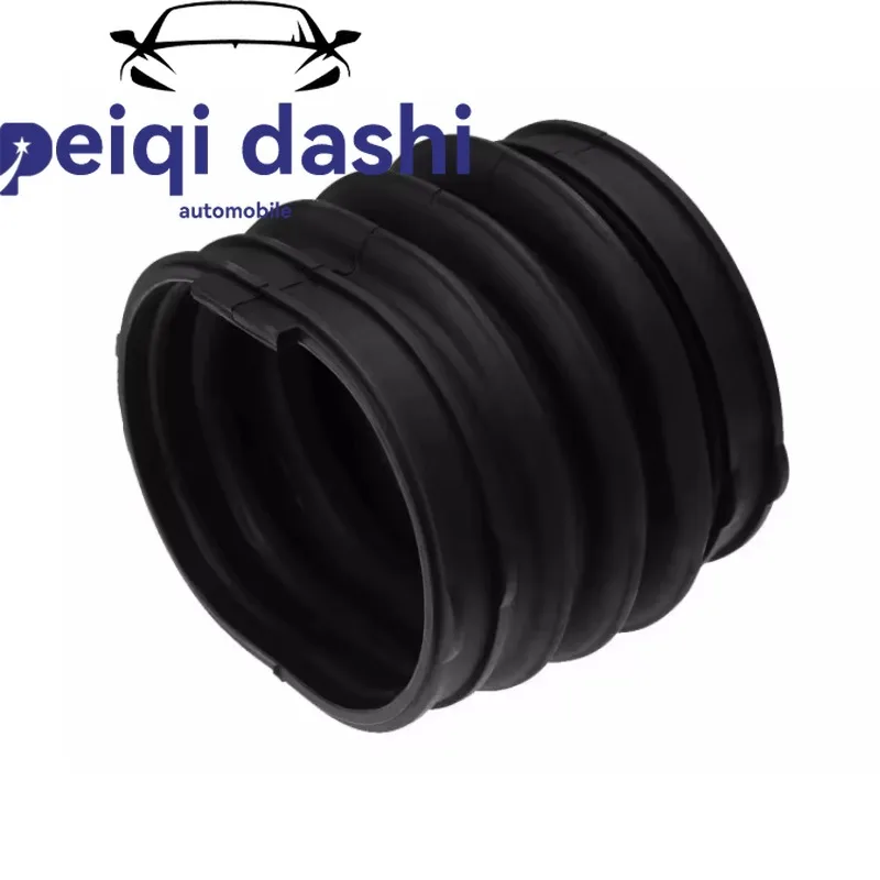 

13717541069 Air Intake Boot Hose for BMW 750Li 750i 750 E65 7 Series 2006-2007