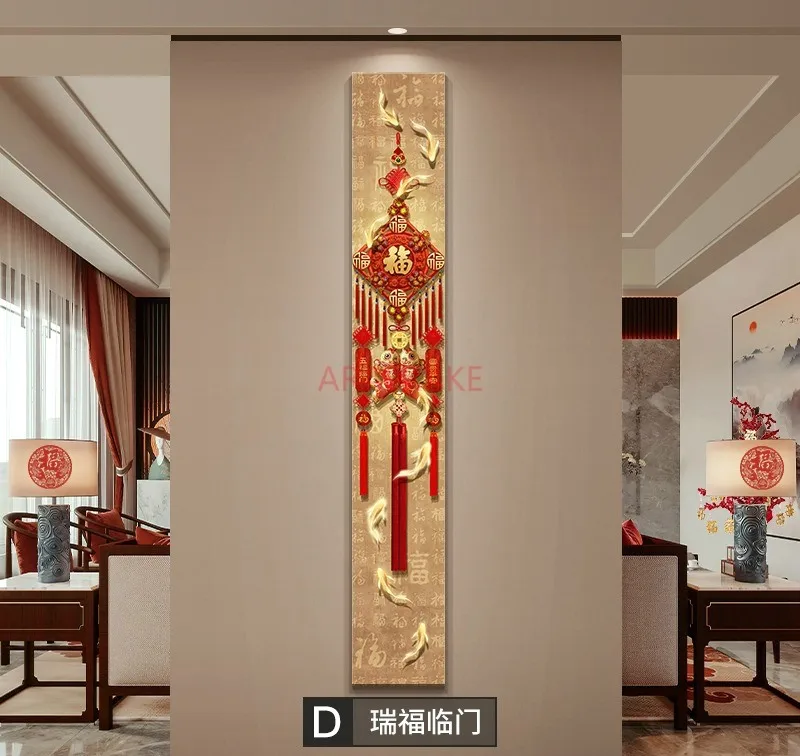 New Chinese style entrance decoration painting, Chinese knot wall mural, New Year TV background wall hanging painting