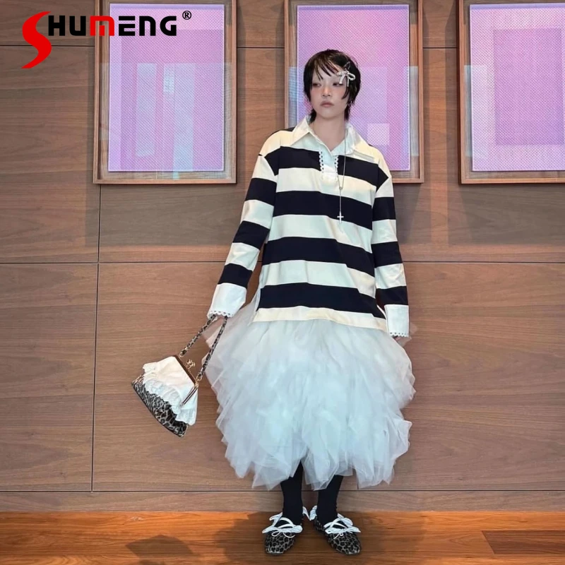 

2025 Japanese New Girl's Sweet Long Sleeve Striped T-Shirt Spring Autumn Women's Loose Slim Fashion Casual Top Daily T-Shirts