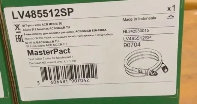 Brand New LV485512SP High Quality Test Cable Products Hot Products Fast Delivery