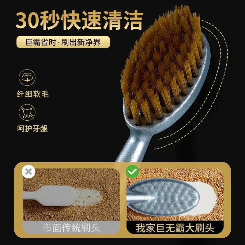 Big Big Brush Head Efficient Cleaning Lazy Wide Head Toothbrush Protector Gum Protection Stand Up Handle Adult Home Set