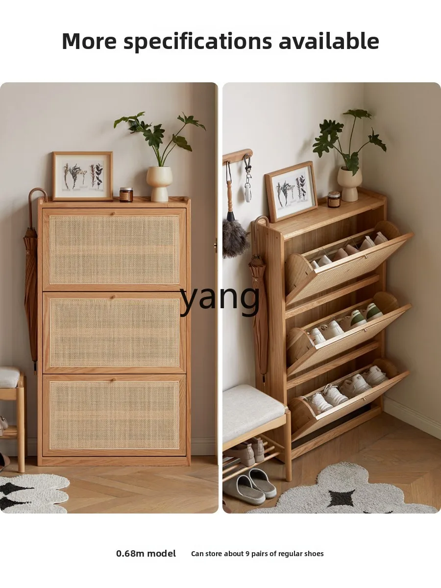 tgf Solid Wood Ultra-Thin Flip Shoe Cabinet Rattan Narrow Entryway Cabinet Home Storage Cabinet