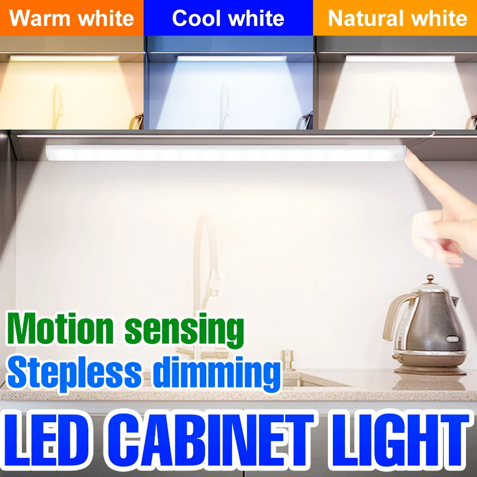 LED Cabinet Lamp PIR Motion Sensor Rechargeable Portable Light Bar Indoor Nightlight Stairs Room Closet Wardrobe Lighting