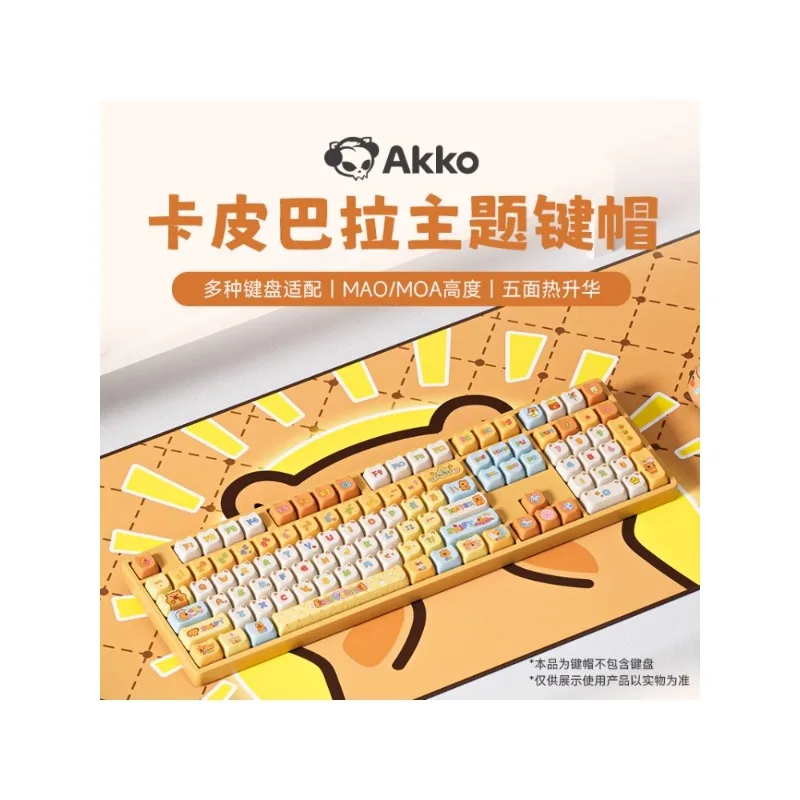 

Колпачки для клавиш AKKO, полупрозрачные милые колпачки для клавиш с изображением капибары, мультяшные животные из ПБТ, механическая клавиатура, полный набор, подарок для термосублимации