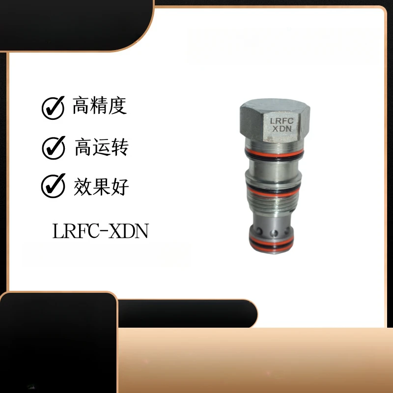 LRFC-XDN Hydraulic … - image