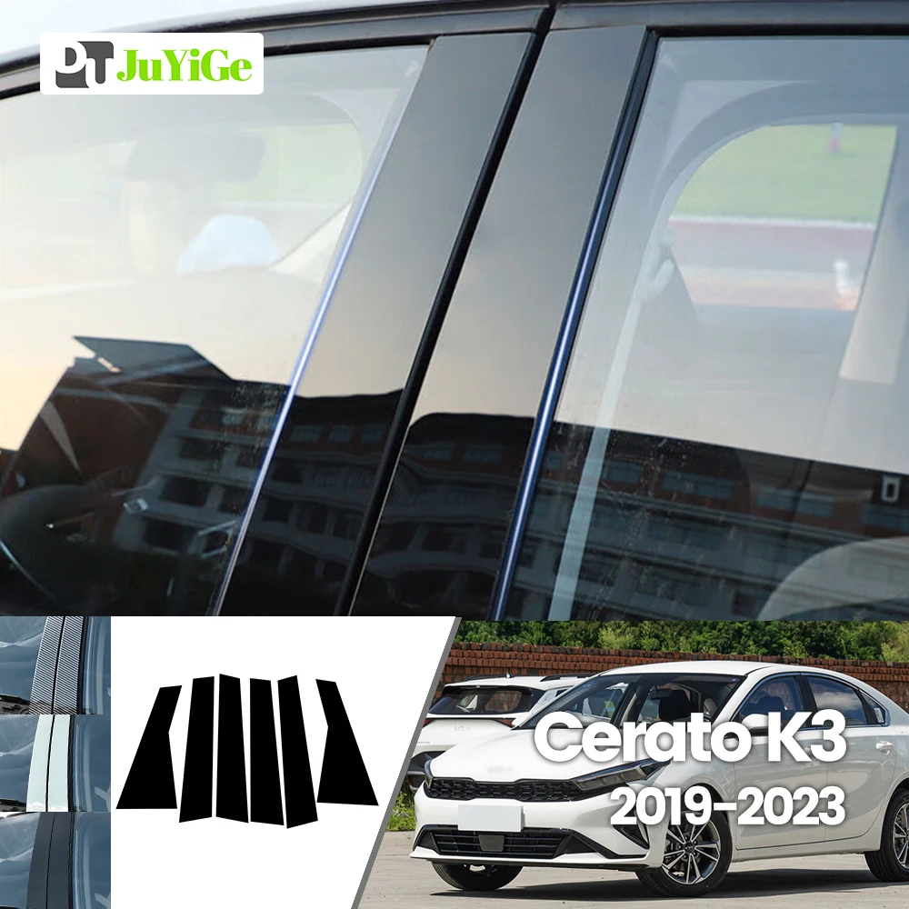 

For Kia Cerato K3 2019-2023 2020 2021 2022 Bright Black Carbon Fibre Window Door B C Sticker