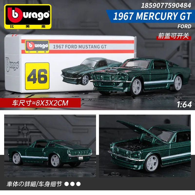 Bburago 1:64 Druckguss-Automodell, Audi Porsche 911 Mercedes-Benz Sammlerstück aus Legierung, Geschenk für Jungen, Kinder und Erwachsene – Detail 18