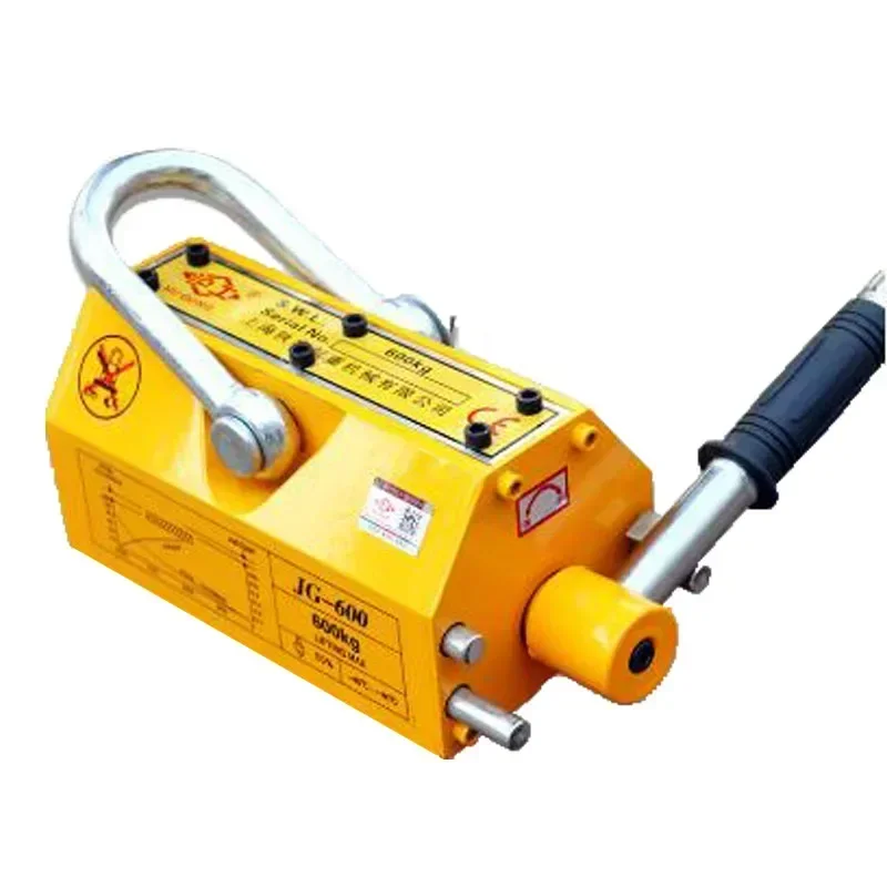 New 600KG(1800Lbs) Manual Permanent Magnetic Lifter/Permanent Lifting Magnet For Iron Steel Crane Hoist Lifting Magnet YS-600