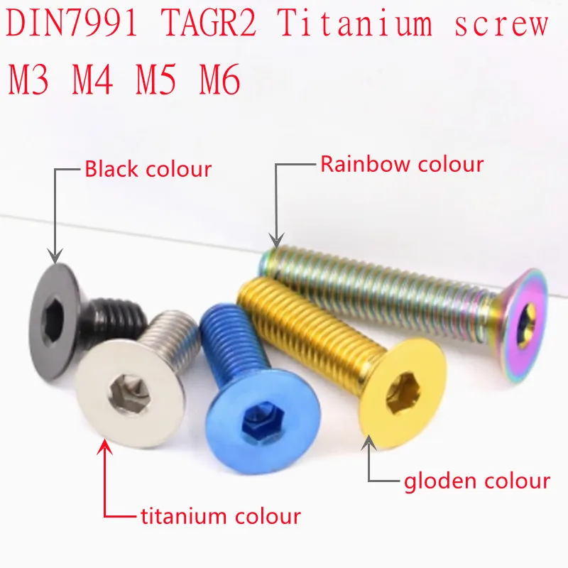 2pcs-5PCS titanium screw DIN7991  M3 M4 M5 M6  Rainbow colourful black gloden titanium TA2 Gr2 flat hex coutersunk head screw