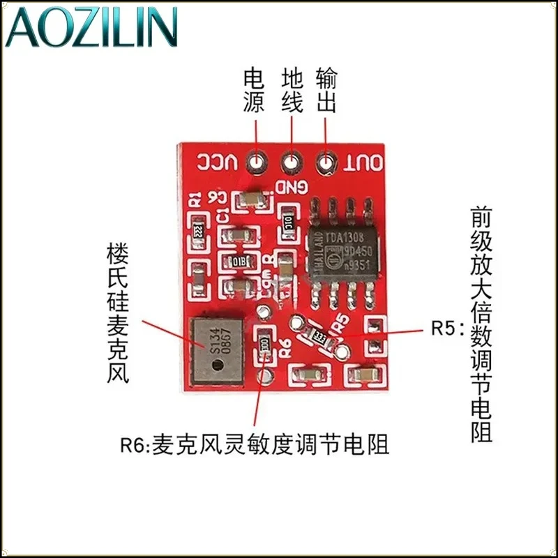 AOZILIN For Silicon Microphone Amplifier Module Board with Front End Preamplifier Audio Signal Processing Circuit DIY Electronic