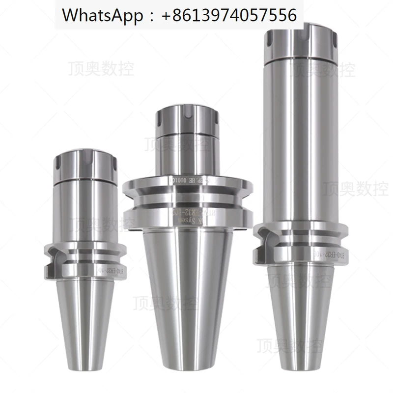 

Taiwan high-precision CNC tool holder ER32 chuck BT30 BT40 BT50 machining center high-speed CNC tool holder