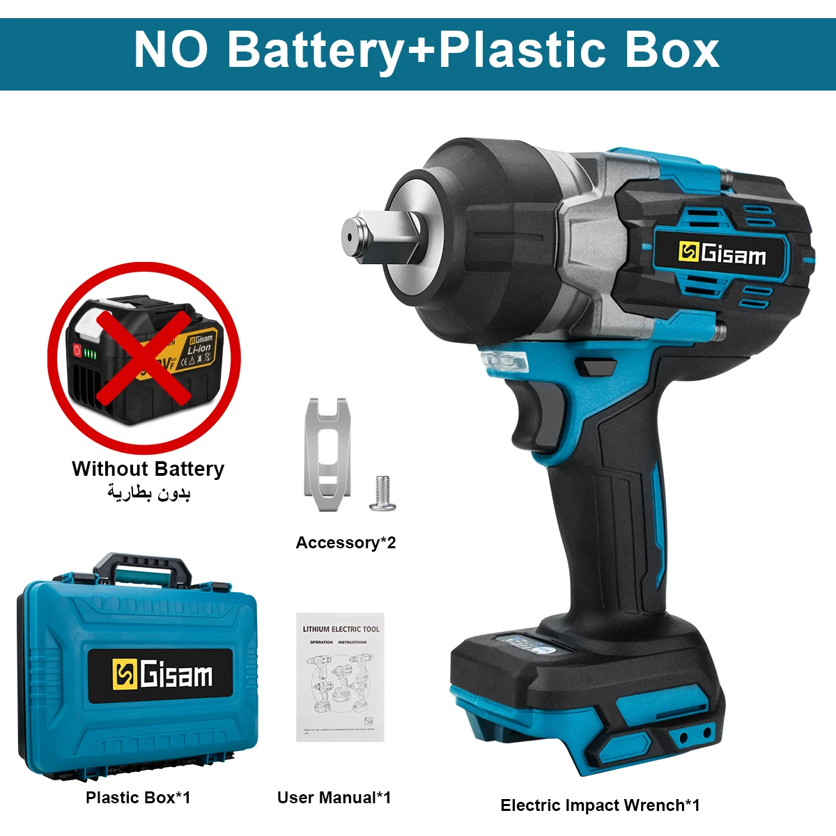 G nto 2800N.M Koppel Borstelloze Elektrische Slagmoersleutel 1/2 inch Schroevendraaier Accusleutel Power Tool Voor Makita 18V Batterij Pin