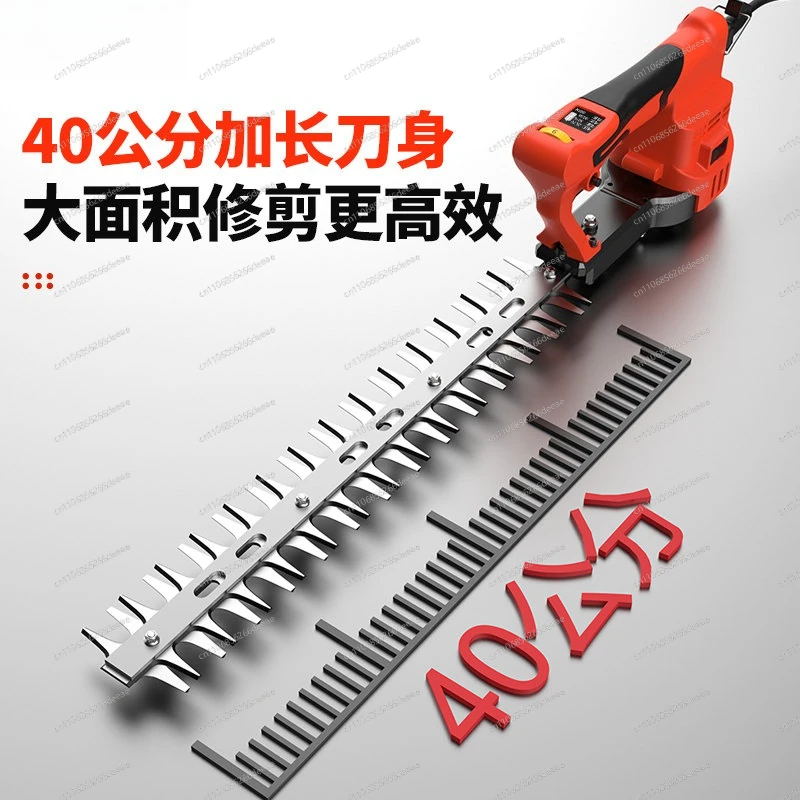 Upgraded one-handed hedge trimmer, high-power six-speed speed regulation hedge grape branch jasmine 24-volt lithium battery