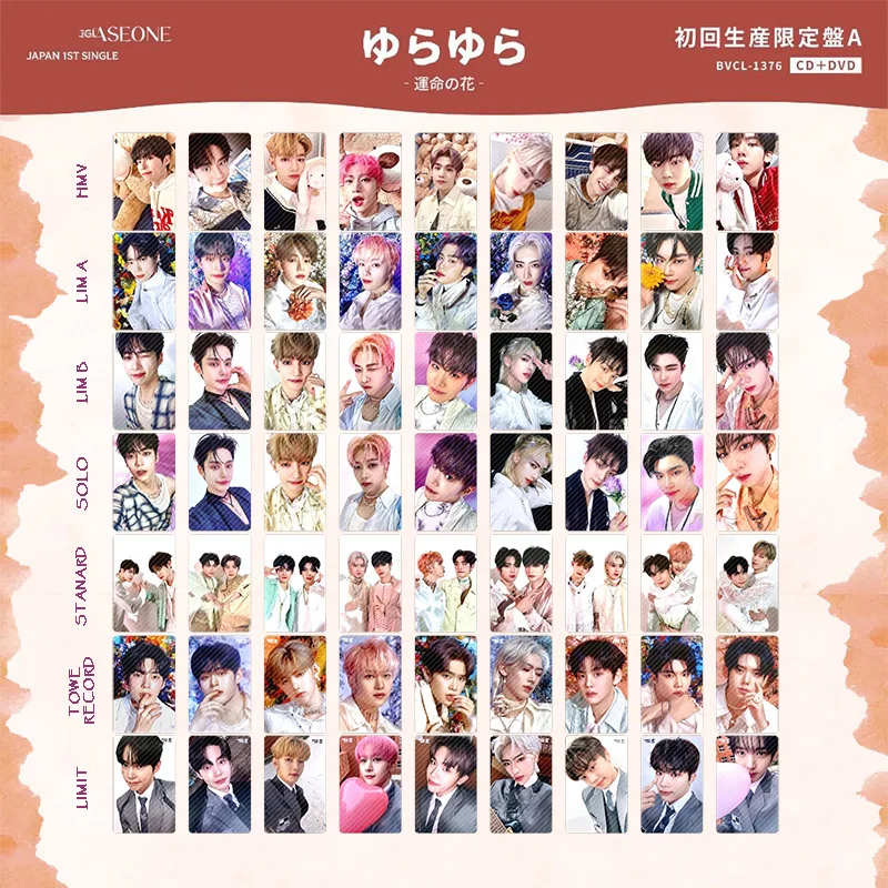 7Pcs/Set KPOP Zerobaseone YURA YURA Japanese Album Personal Photocards Jiwoong Hanbin Zhanghao Selfie Lomo Cards Fans Collection