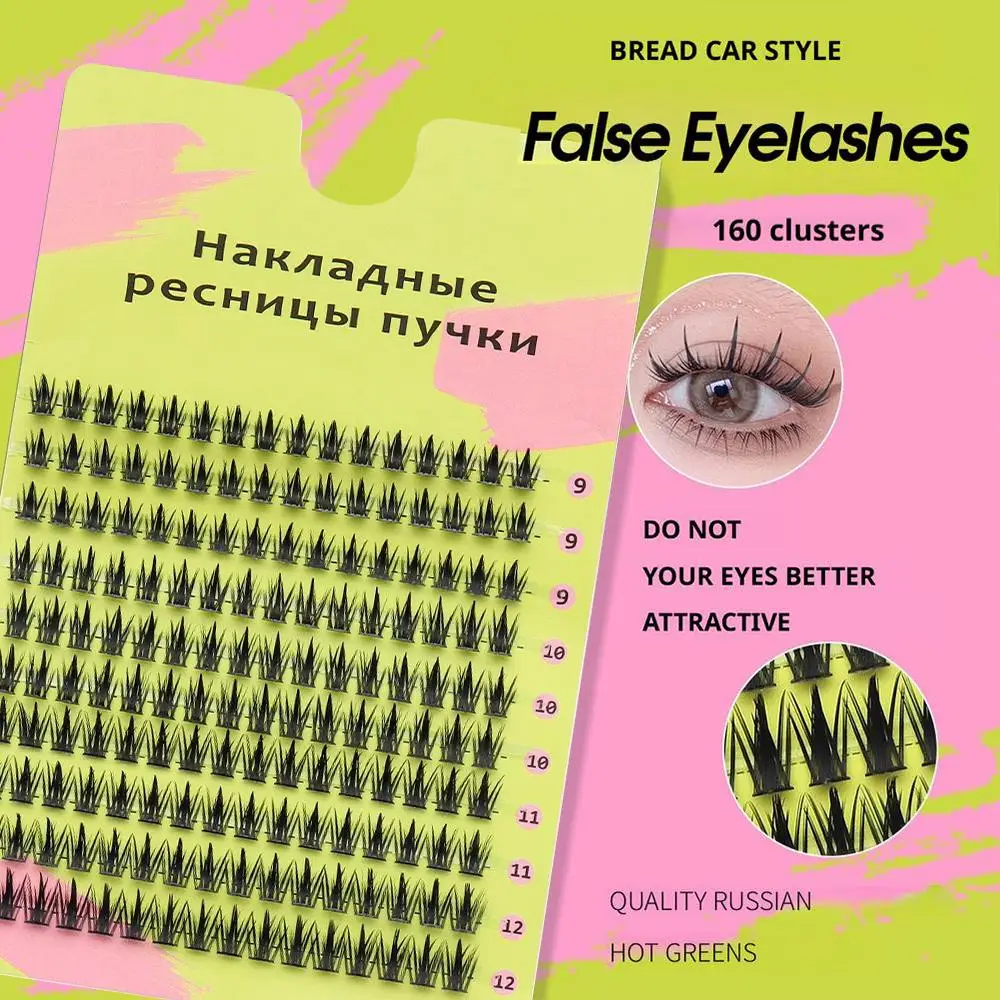 ขนตาปลอมแบบช่อใหญ่พิเศษ DIY ขนาด 9-13 มม. คละแบบ ขนตาปลอมสไตล์ชาร์ม สำหรับต่อขนตา แต่งหน้า ขนตาแบบรัสเซียนวอลุ่ม