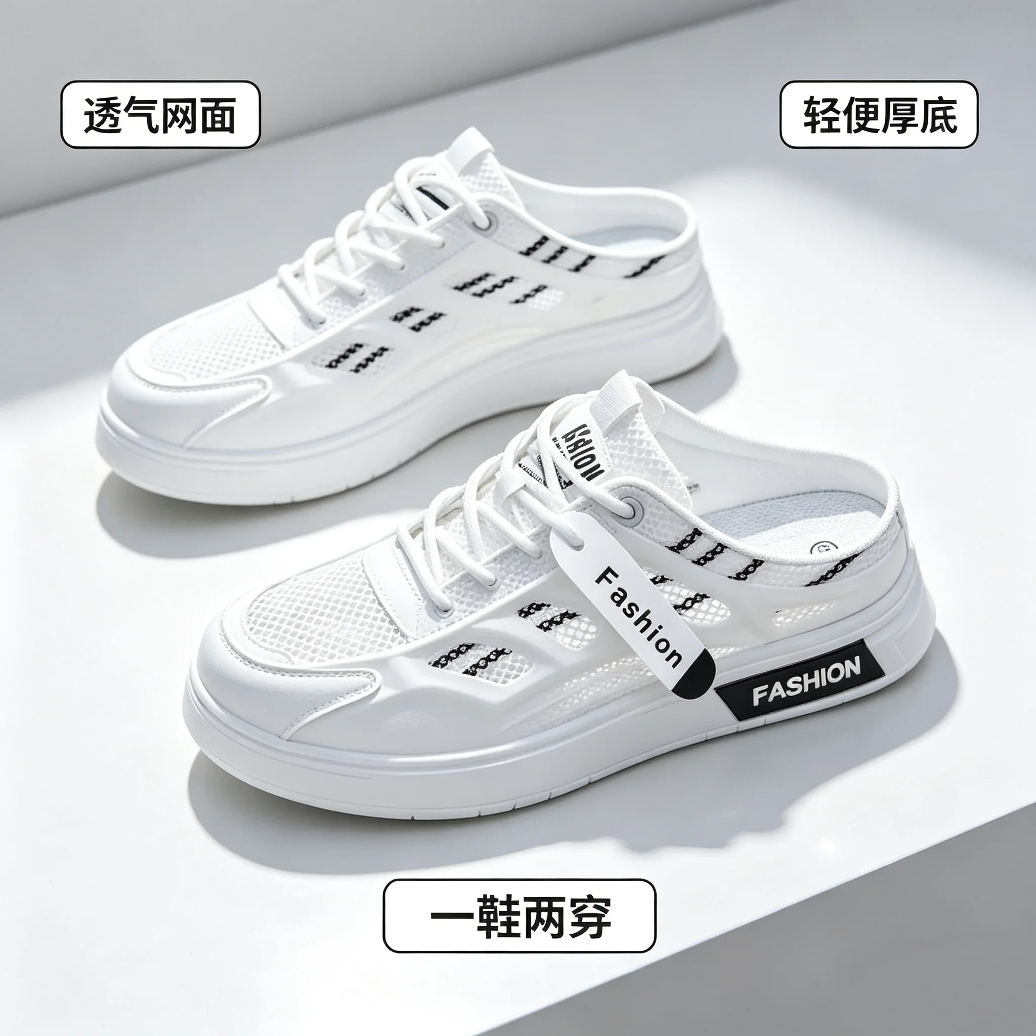 Men's Casual Sport Shoes Breathable Lightweight Outdoor Mesh Sneakers Black Running Athletic Jogging Walking Tenis