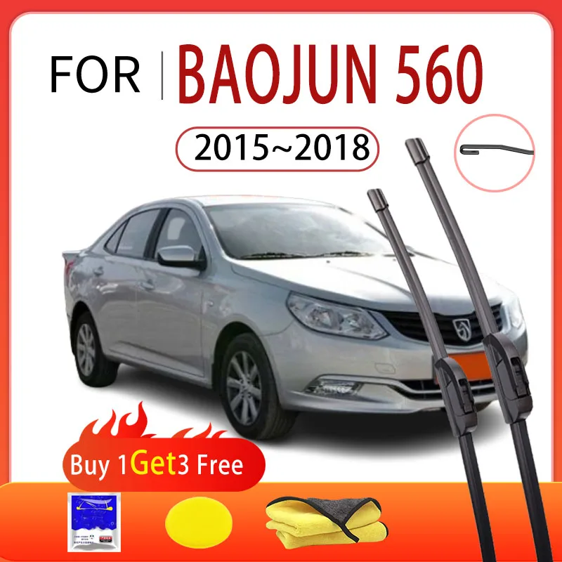 

For Baojun 560 2015~2018 2016 High Quality Car Front Wiper Multifunctional Boneless Silent Wiper Blade Rubber Strip Auto Parts