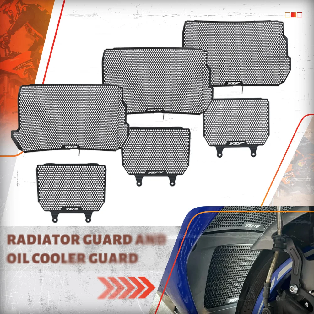 

2025 2024 2023 мотоциклетная решетка радиатора, защитная крышка масляного радиатора для Yamaha YZFR1 YZFR1M YZF R1 R1M 2015-2018 2019