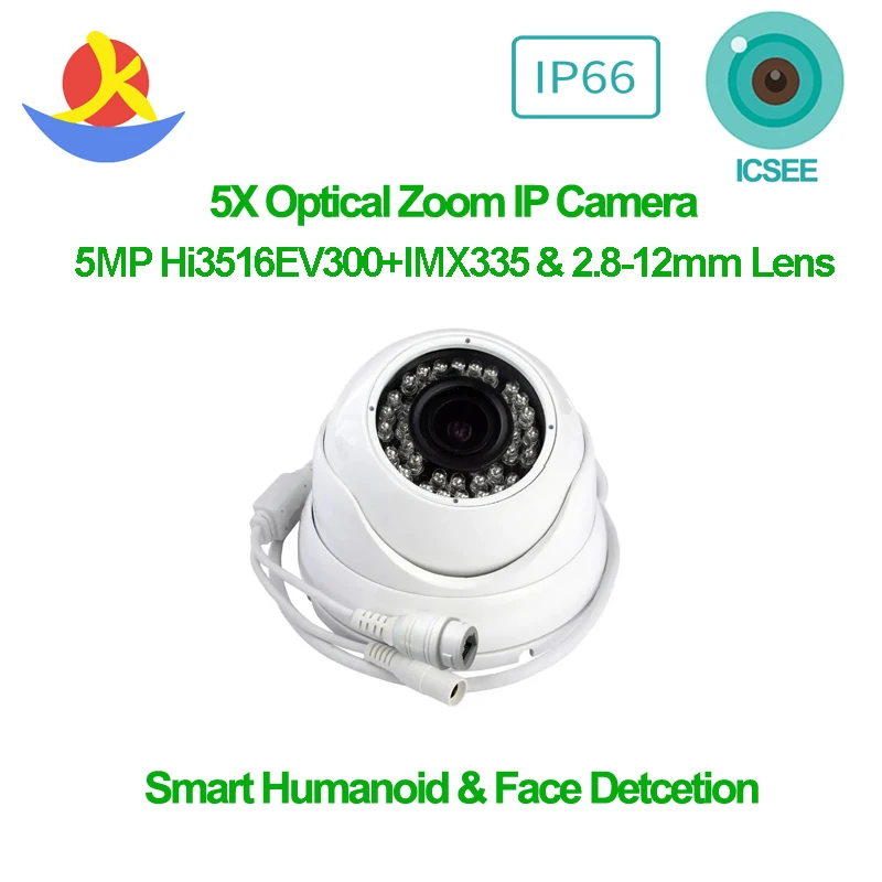 5X Motorized Zoom Ip Camera Sony Sensor Hisilicon Webcam 5Mp Ir Night Vision Metal Housing Outdoor Icsee Security Protection