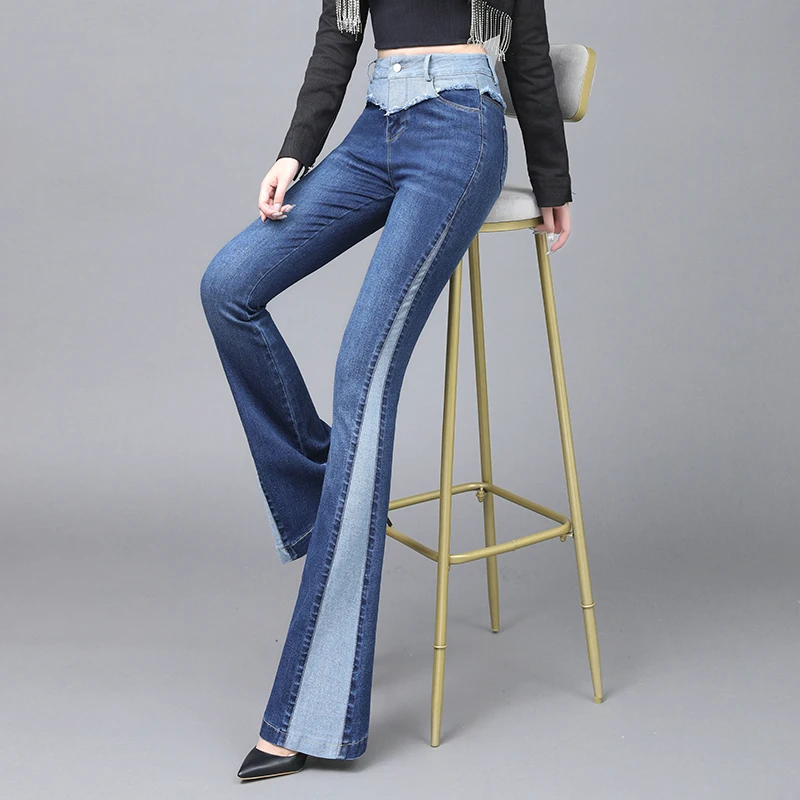 Raw Edge Stitching Micro Flare Jeans Women\'s Spring Autumn High Street Casual Fashion Contrast Color Denim Pants Trousers Female