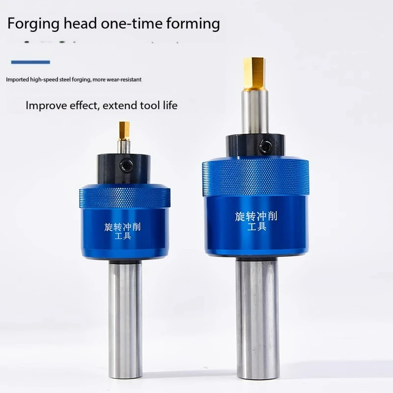 Straight Shank 8.0M…