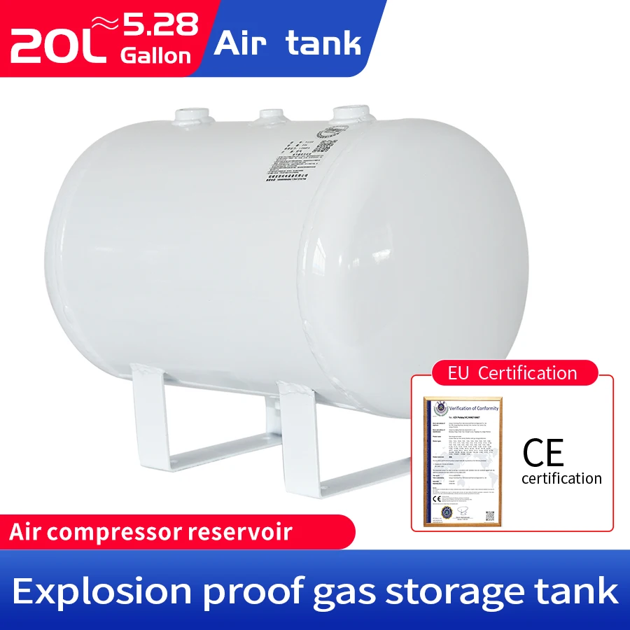 20L Air Receiver Tank Air Compressor Tank Gas Tank Support Customization