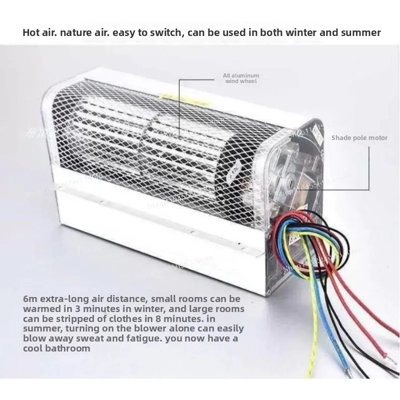 Superconducting underfloor heater, warm air generator, ceramic PTC heating element, bathroom heater heating sheet