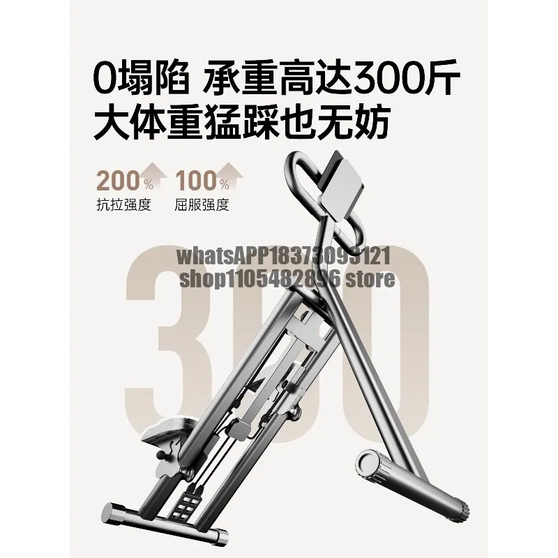 Multifunctional climbing machine Fitness home climbing Stair machine Mountaineering Sports equipment Stepping