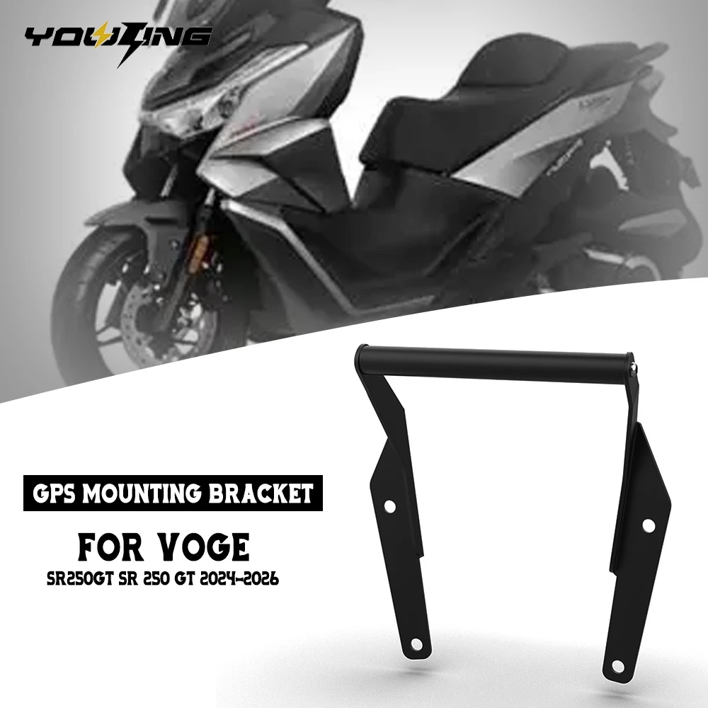 

Для VOGE SR250GT SR 250 GT 2024 2025 2026 мотоциклетный навигационный кронштейн, держатель руля, поперечина, прочный рычаг рулевого колеса