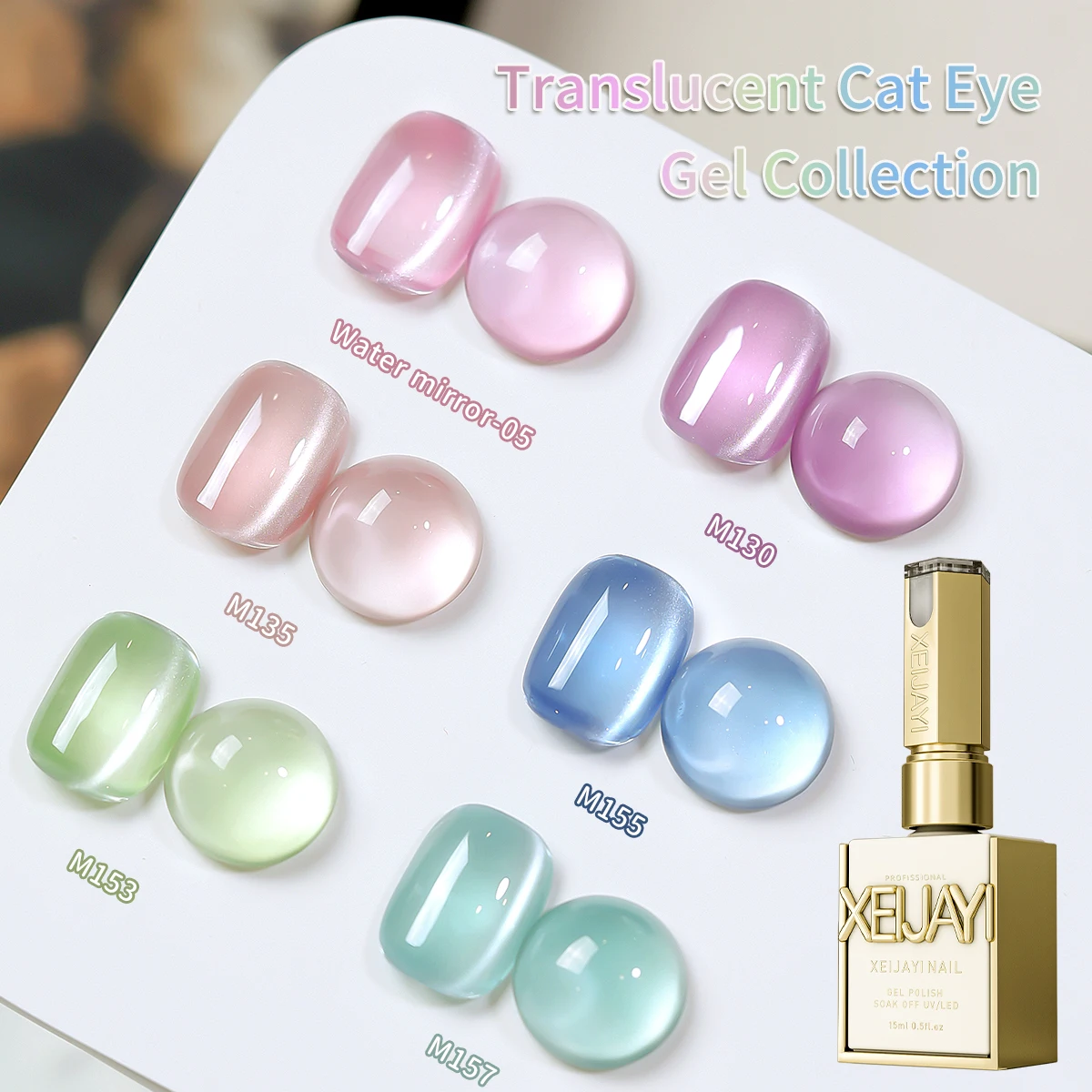 

XEIJAYI 1 шт. 15 мл полупрозрачный гель-лак для ногтей «кошачий глаз» полуперманентный дизайн ногтей замачиваемый УФ-светодиодный маникюрный салон DIY гель для маникюрного салона