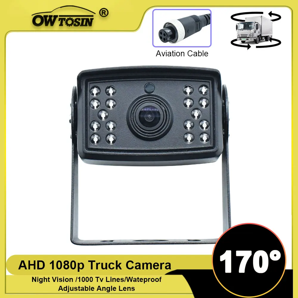 

HD 18LED IR Night Vision 170° AHD 1080P Car Rear View Vehicle Camera For Truck Bus Trailer Pickups Reverse Backup Camera