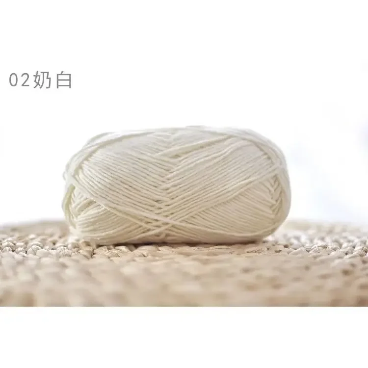 4 Strands of Milk Cotton Yarn Ball, 4 Strands of Combed Cotton Yarn Soft and Non Pilling, Handmade DIY Cute Doll Yarn for Babies